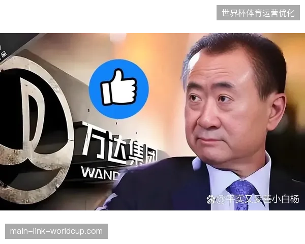 国际足联赞助协议执行标准更新，为何现场应急响应成为品牌资产保值的底线？